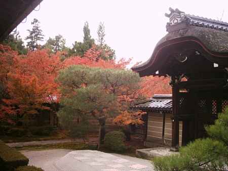 永観堂 秋の寺宝展