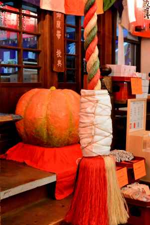 かぼちゃ供養