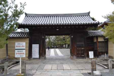 第60回 京の冬の旅 非公開文化財特別公開　大徳寺  大光院