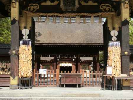 豊国神社例祭・献茶祭