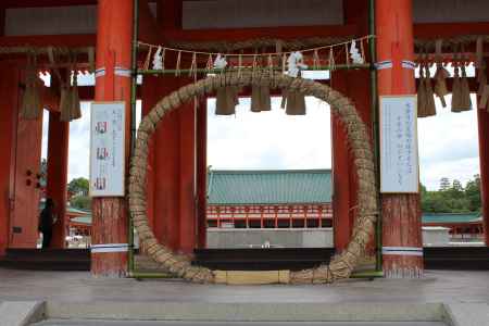 夏越の大祓式（ 大祓式参列中止 神職のみ）