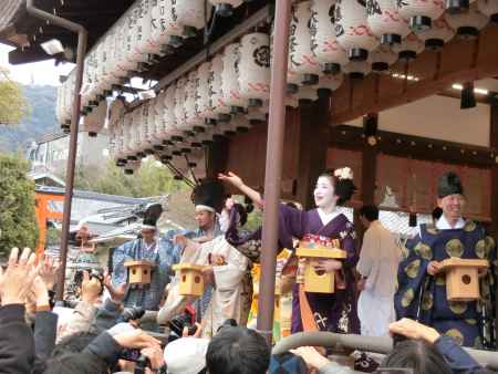 八坂神社節分祭