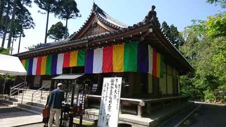 不動大祭（一部中止）
