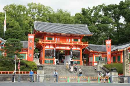 祇園祭2019 煎茶献茶祭