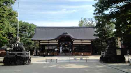 秋季大祭並火焚祭