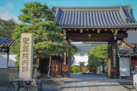 聖護院門跡 特別公開