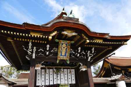 筆始祭・天満書