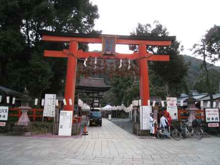 還幸祭 おかえり（開催中止）