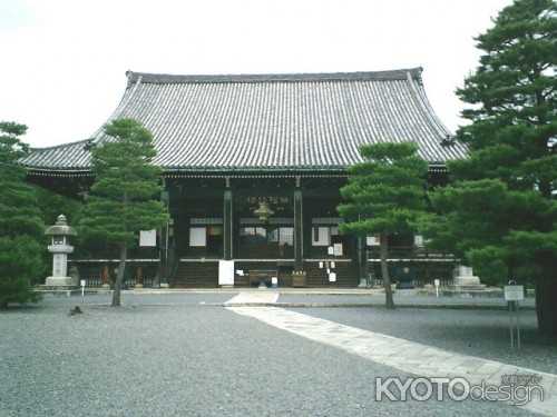 清凉寺・釈迦如来（二七日）