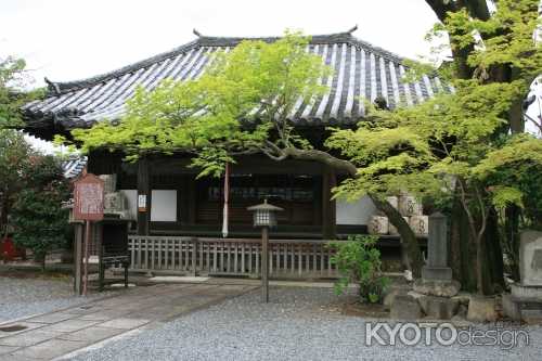 大報恩寺・観音菩薩（百ヵ日）