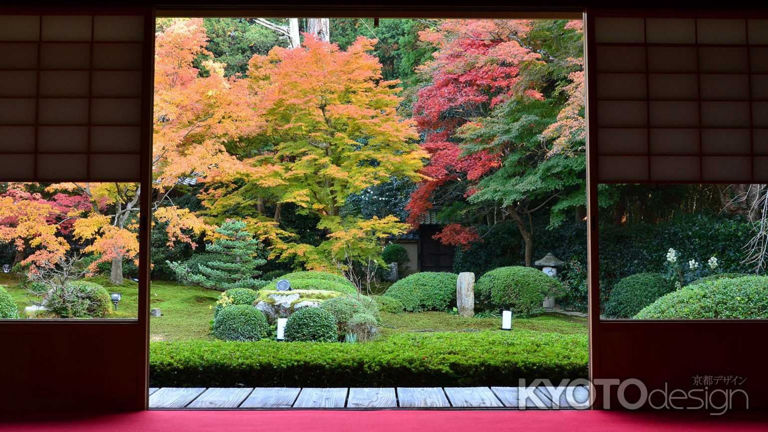 雲龍院