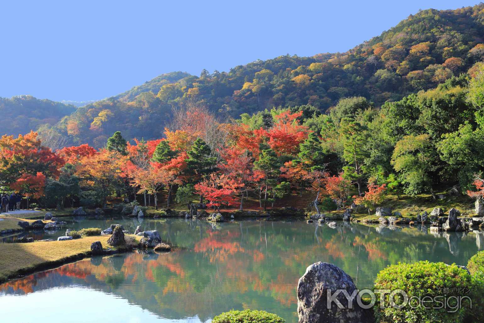 天龍寺