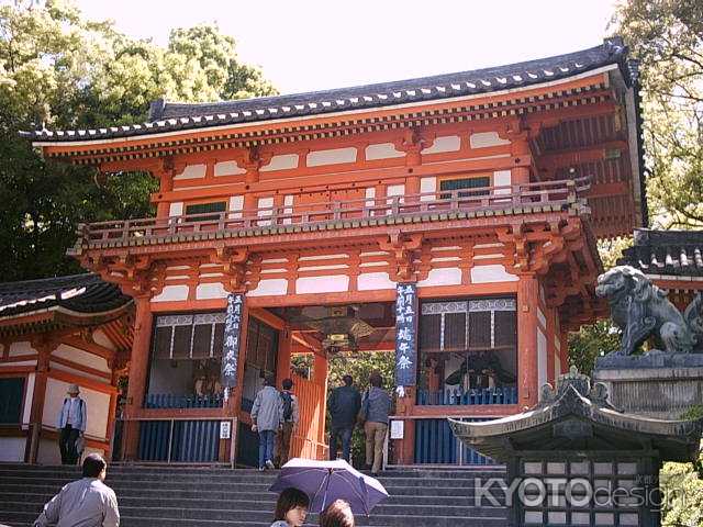 八坂神社