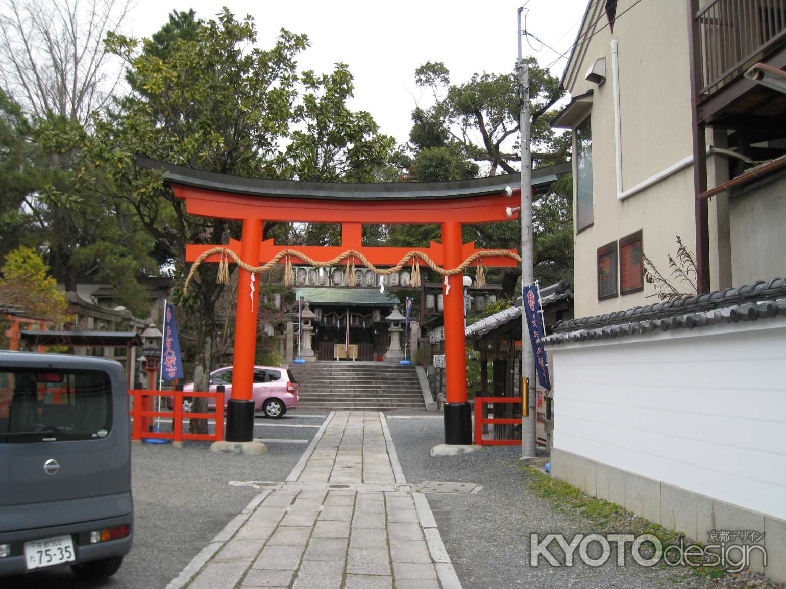 若宮八幡宮