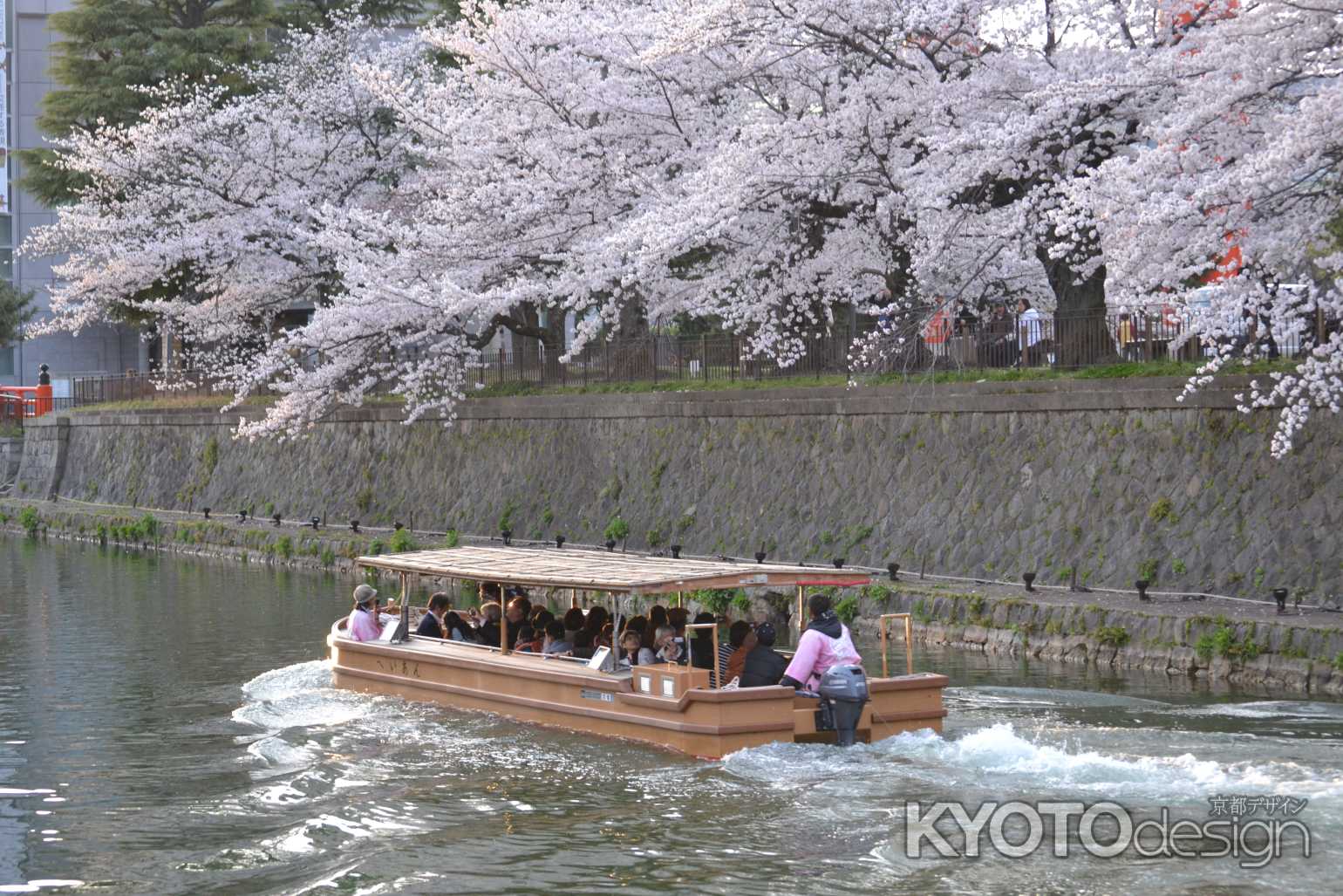 岡崎疏水