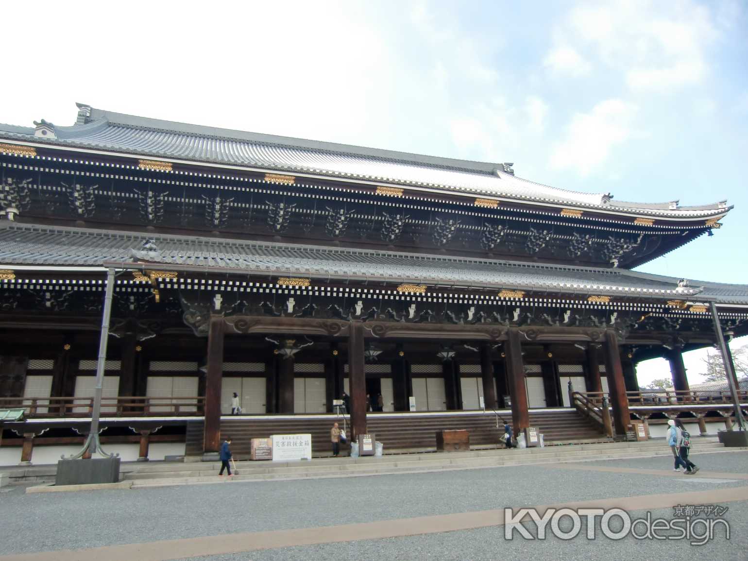 東本願寺