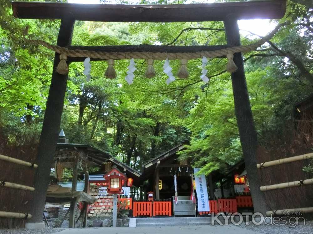 野宮神社