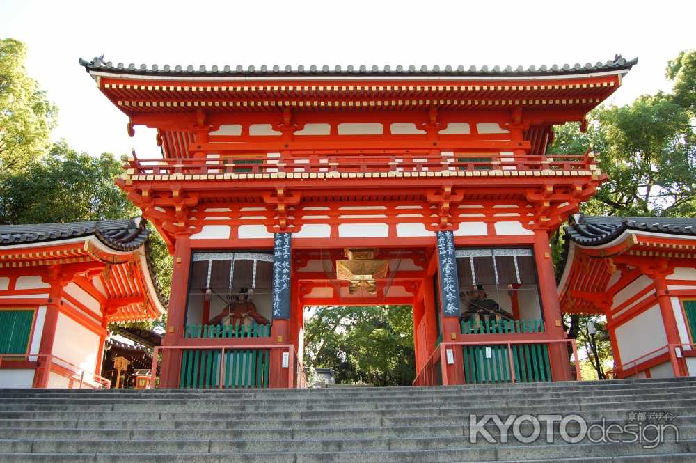 八坂神社