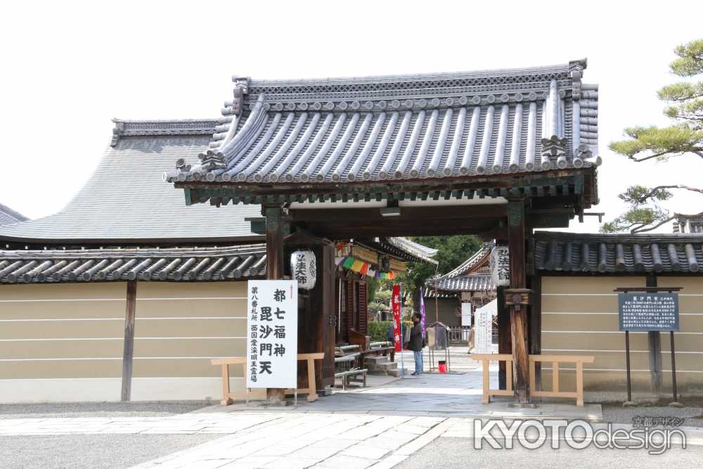 東寺（毘沙門天）