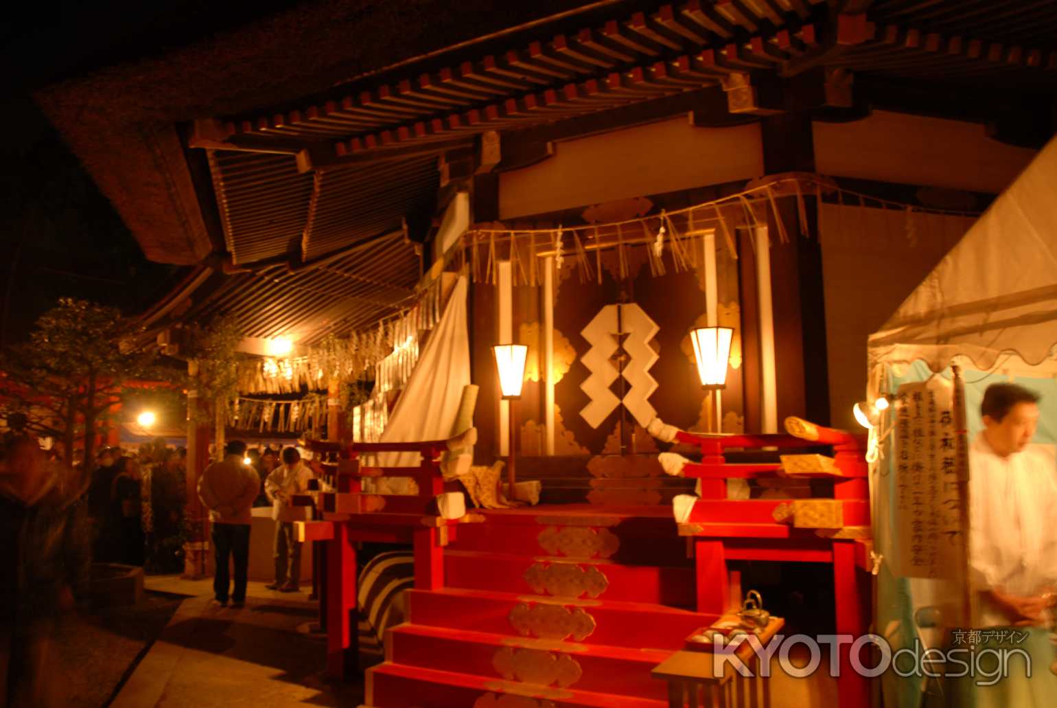 吉田神社