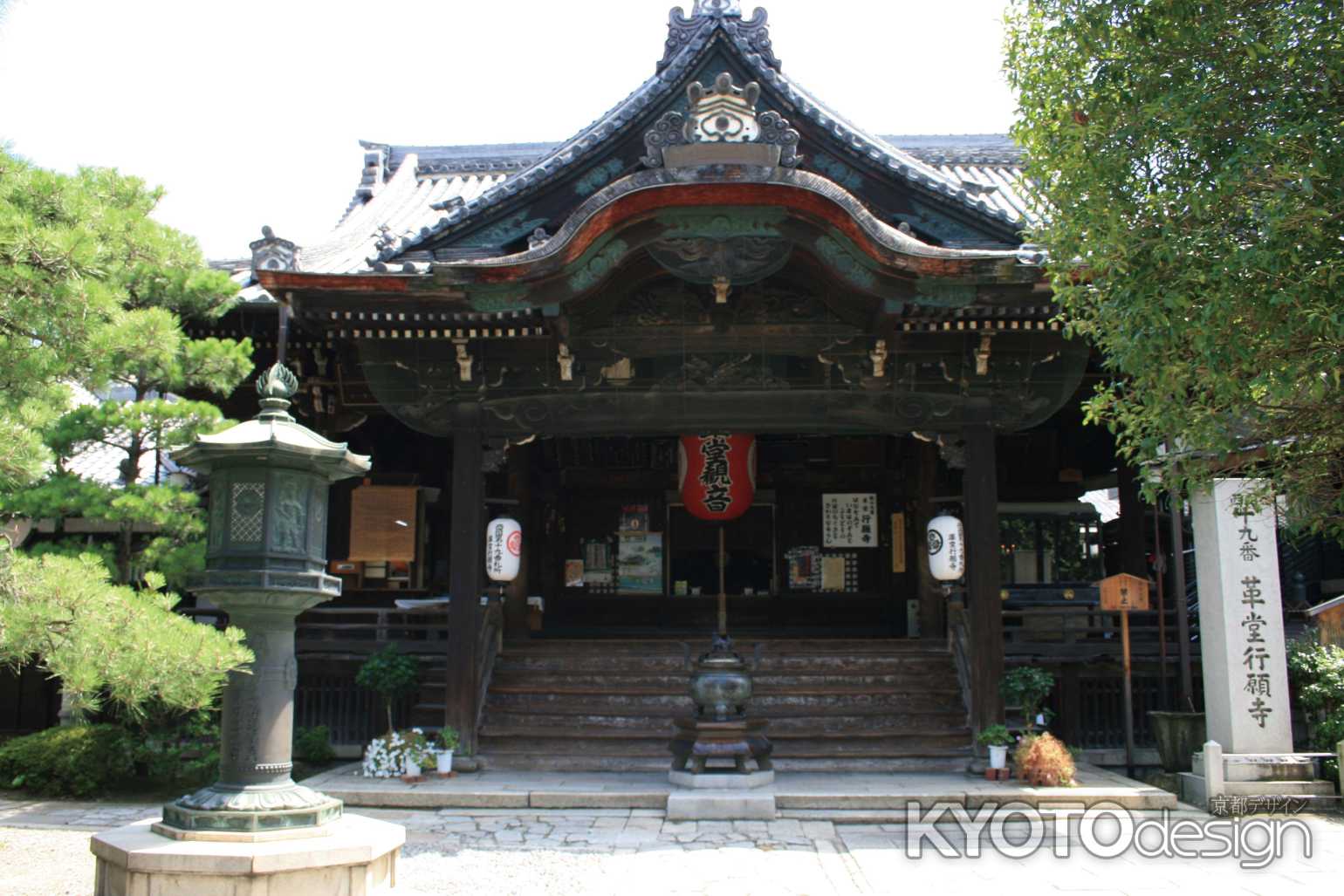 革堂・行願寺（寿老神）