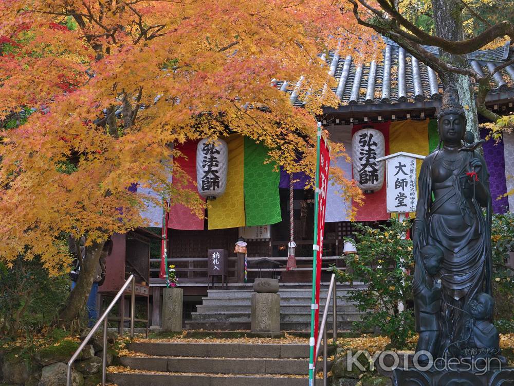 今熊野観音寺のぼけ封じ観音