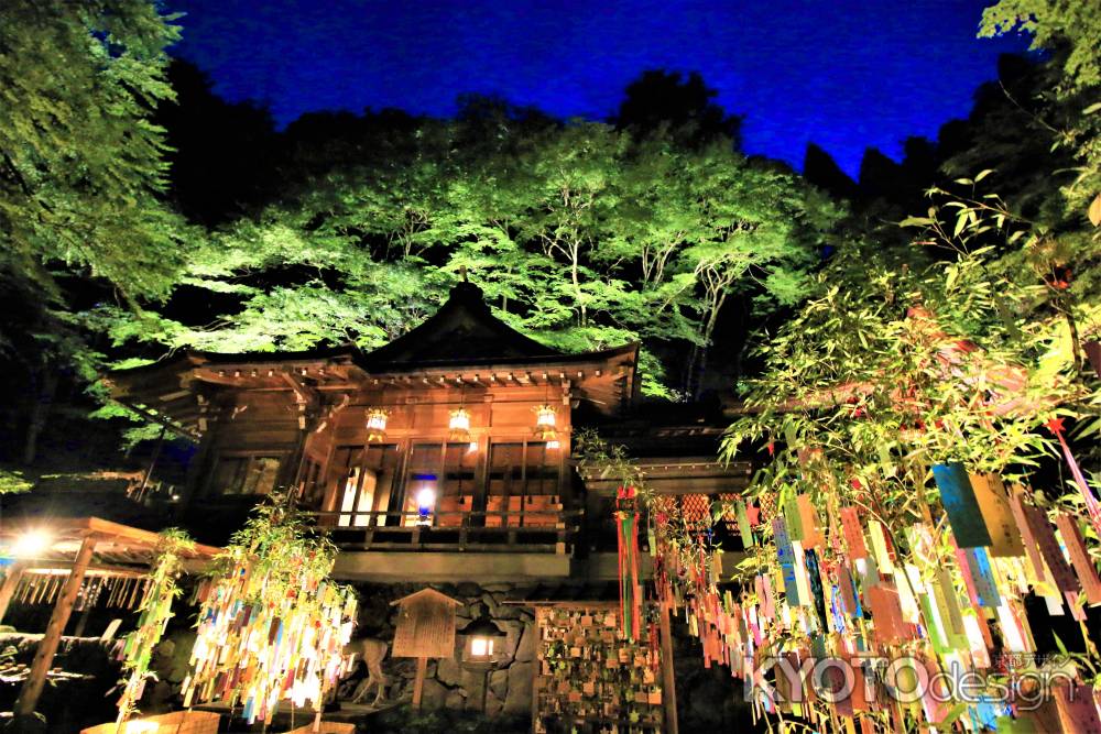 貴船神社七夕笹飾りライトアップ１