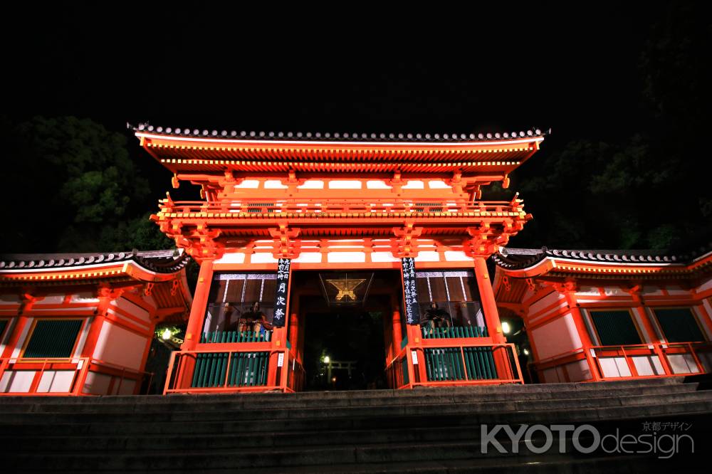 八坂神社楼門