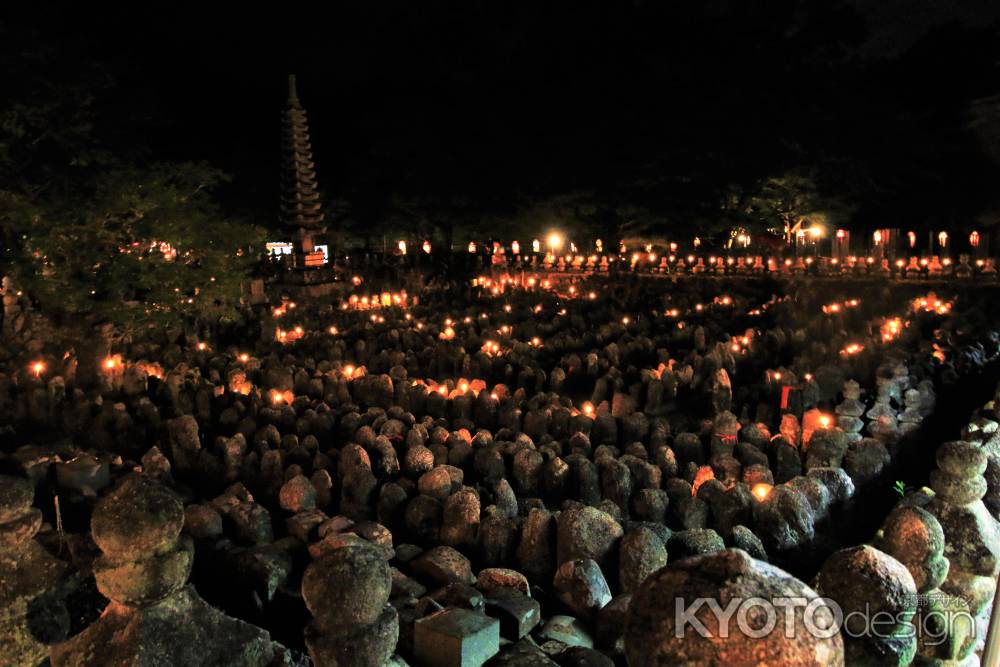 あだし野念仏寺千灯供養