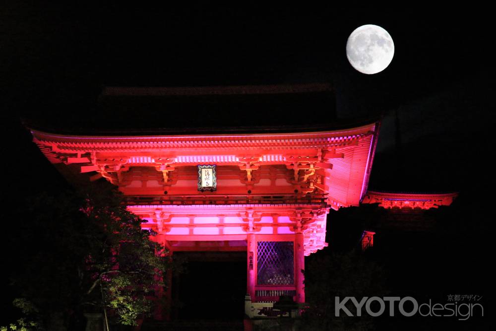 中秋の名月と清水寺（二重露出）