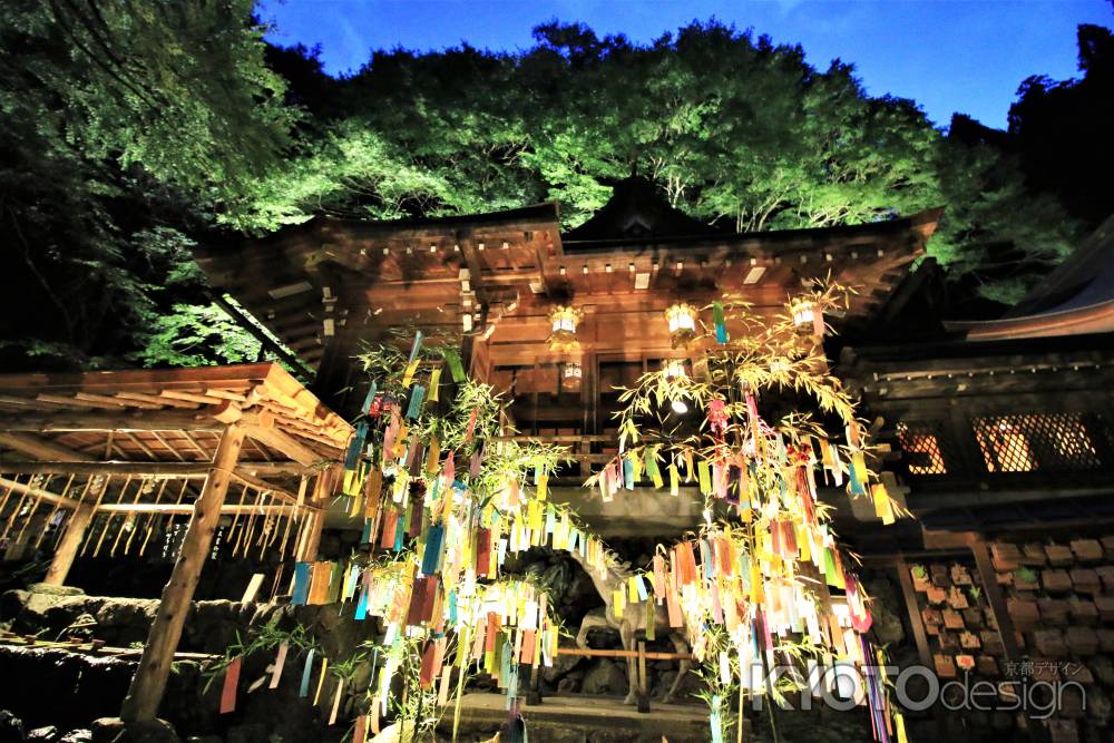 貴船神社、七夕ライトアップ2018