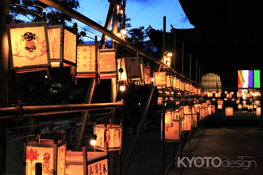 妙心寺、お精霊迎え2018