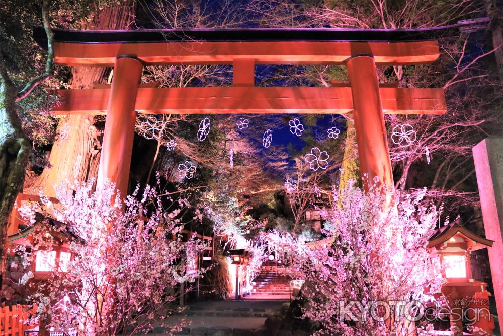 貴船神社「花のen」２