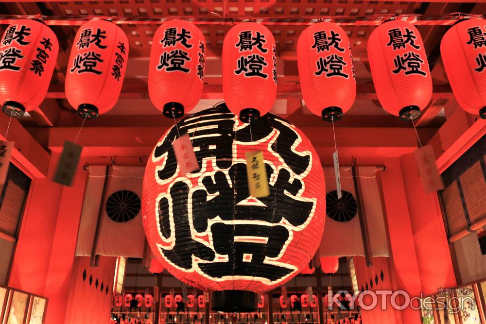 伏見稲荷大社本宮祭2019