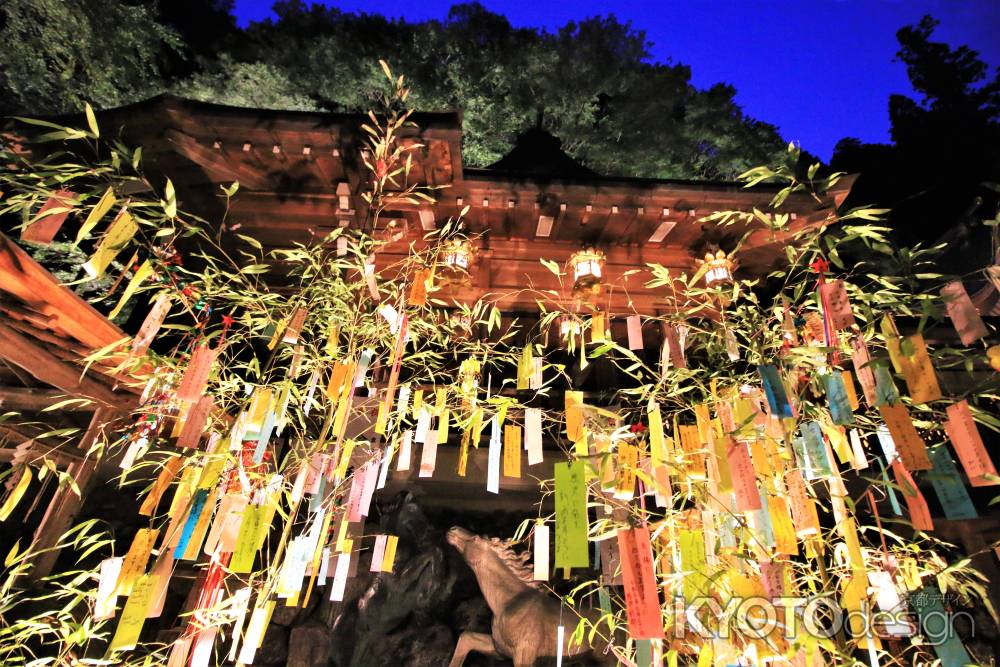 貴船神社七夕ライトアップ2019