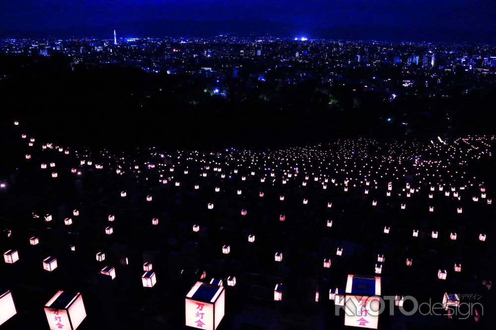 東大谷万灯会2019