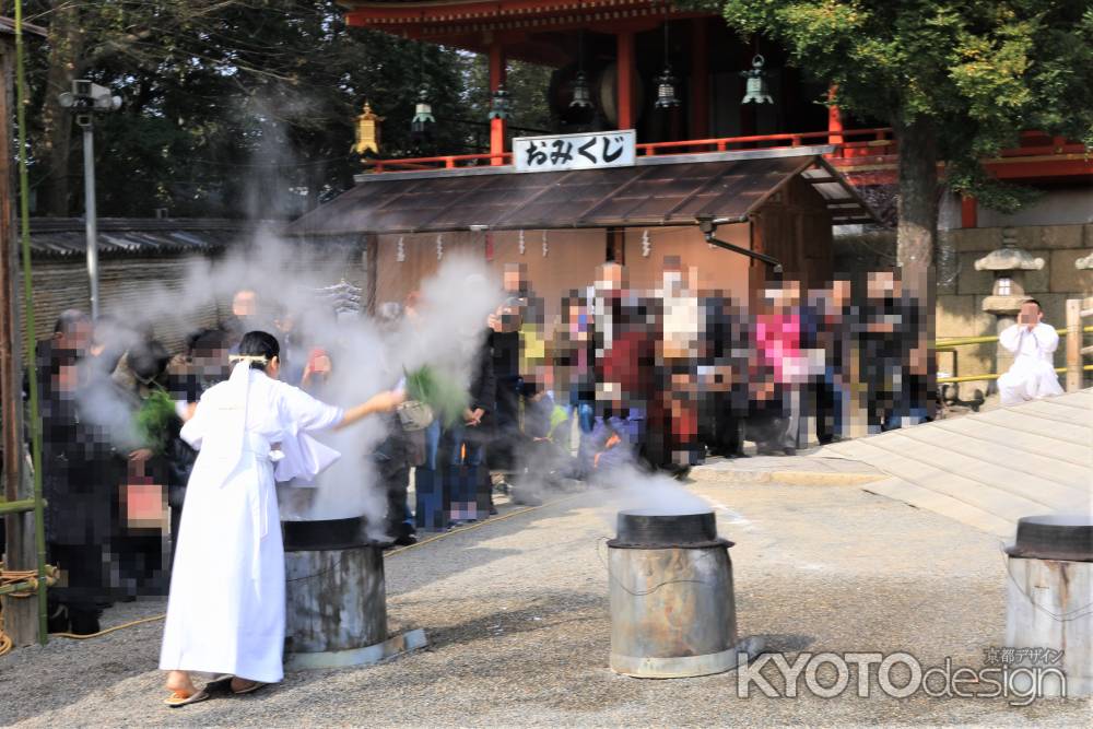 石清水八幡宮、湯立神事2020