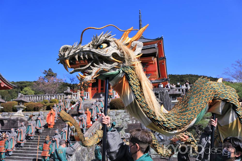 清水寺の青龍会2022-1