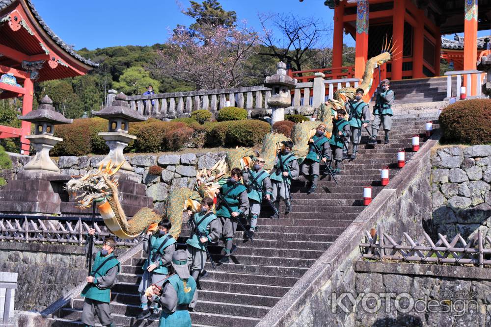 清水寺の清龍会2022-２