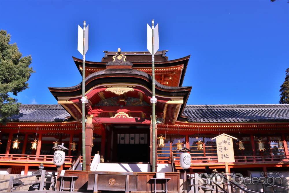 石清水八幡宮の御神矢