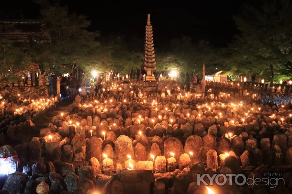 あだし野念仏寺の千灯供養2023