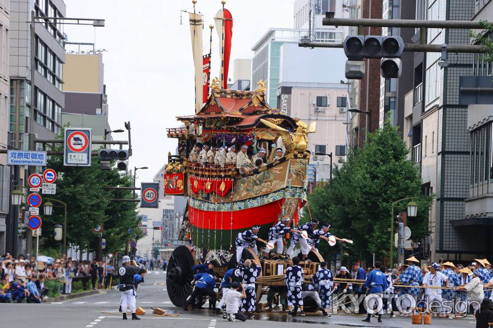 祇園祭前祭巡行船鉾辻回し2024