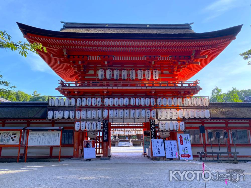 下鴨神社みたらし祭2024