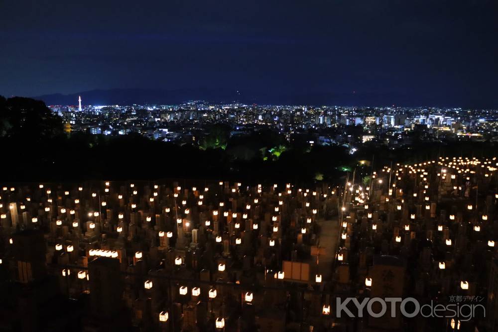 東大谷万灯会2024