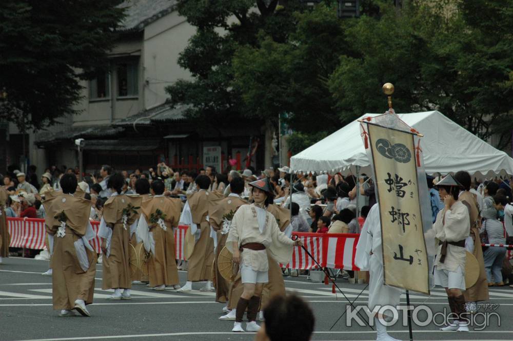 蟷螂山の旗