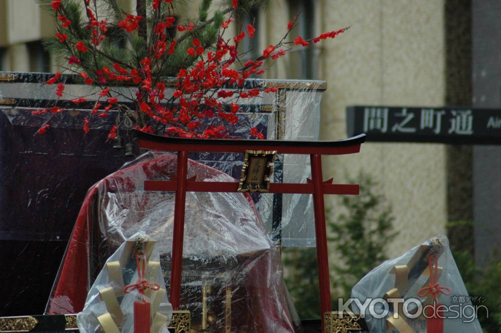 油天神山の装飾の鳥居