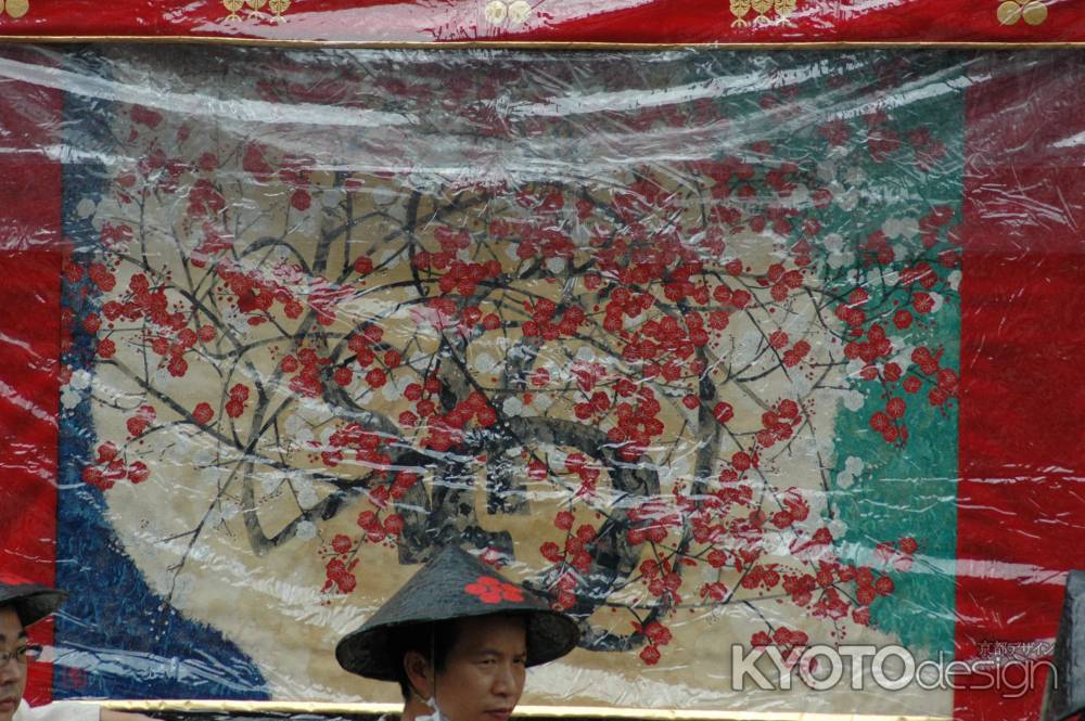 油天神山の梅の模様の装飾