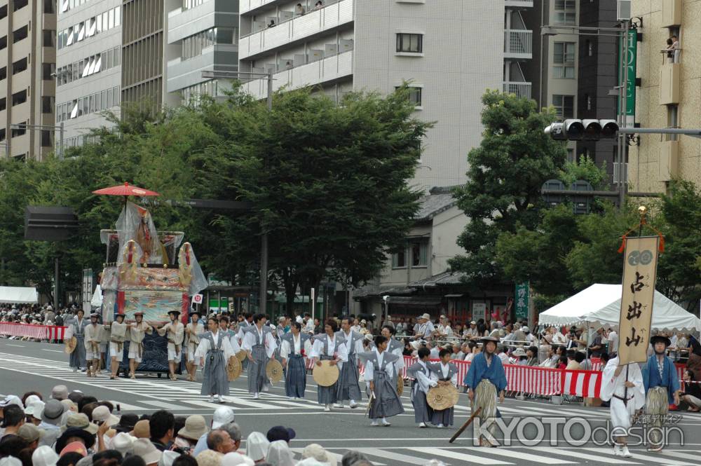 占出山の行列