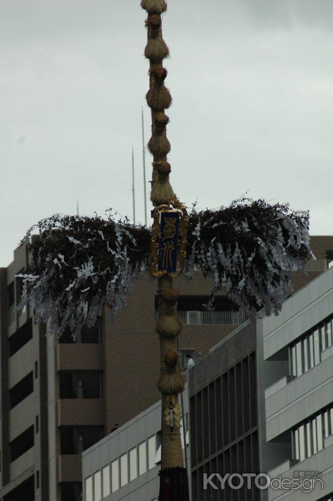 菊水鉾の榊