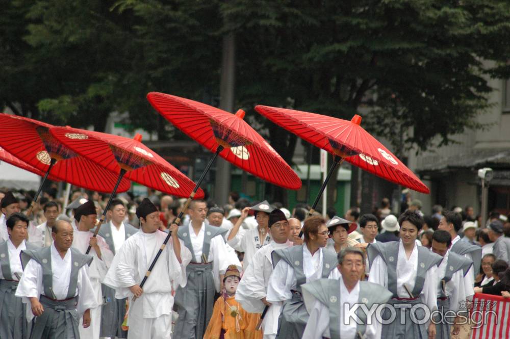 綾傘鉾の行列